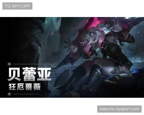 《英雄联盟》世界观故事线持续推进，粉丝热议，英雄联盟世界观英雄排名