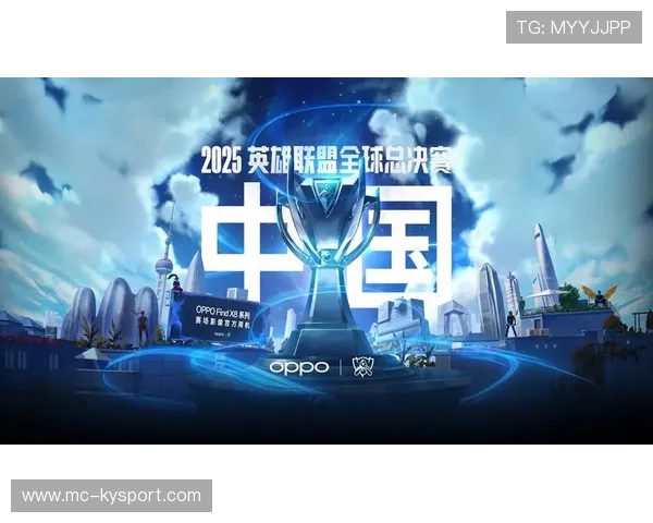 《英雄联盟》全球预选火热开启，谁能一战成名？