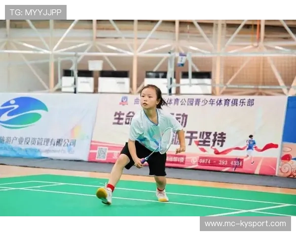 国际羽毛球巡回赛在赛事中设立青少年科学训练讲座与实践营，2021年羽毛球青少年锦标赛