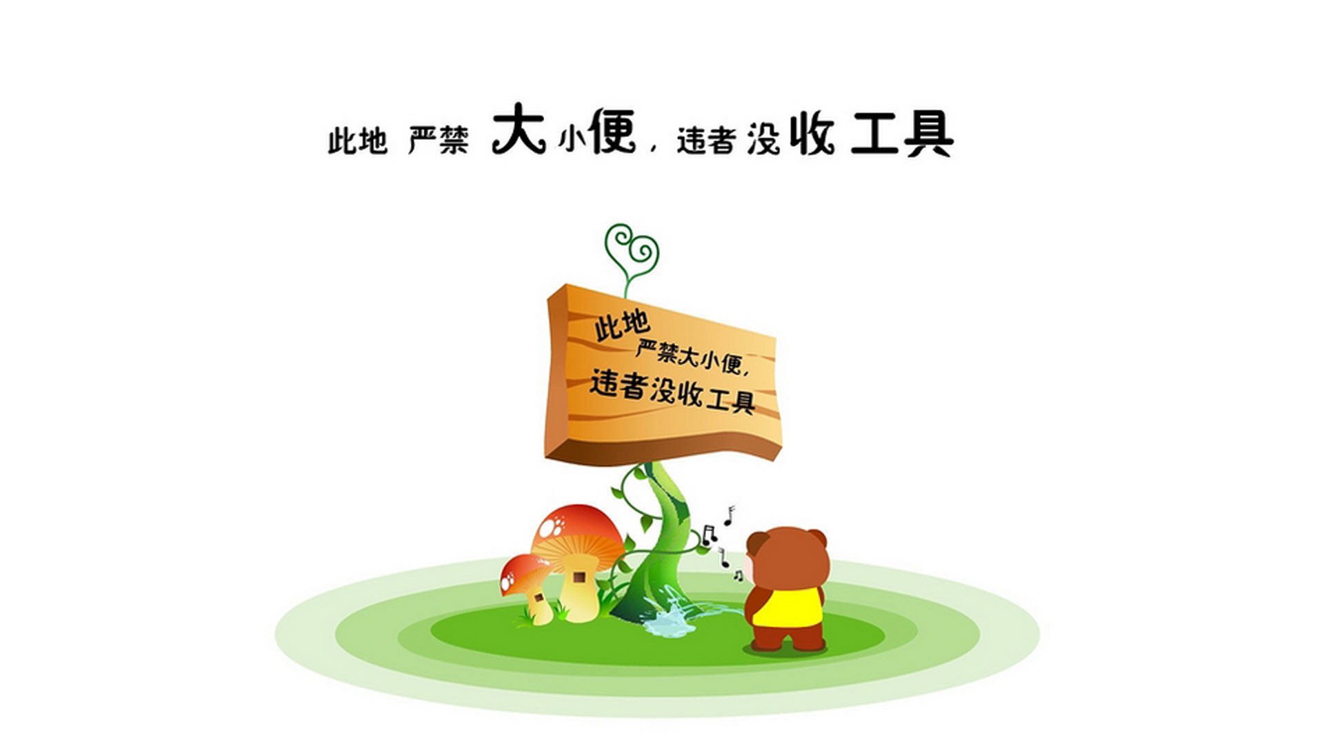 西甲球队热区密度图调整防守站位和协防策略，西甲热身赛赛程