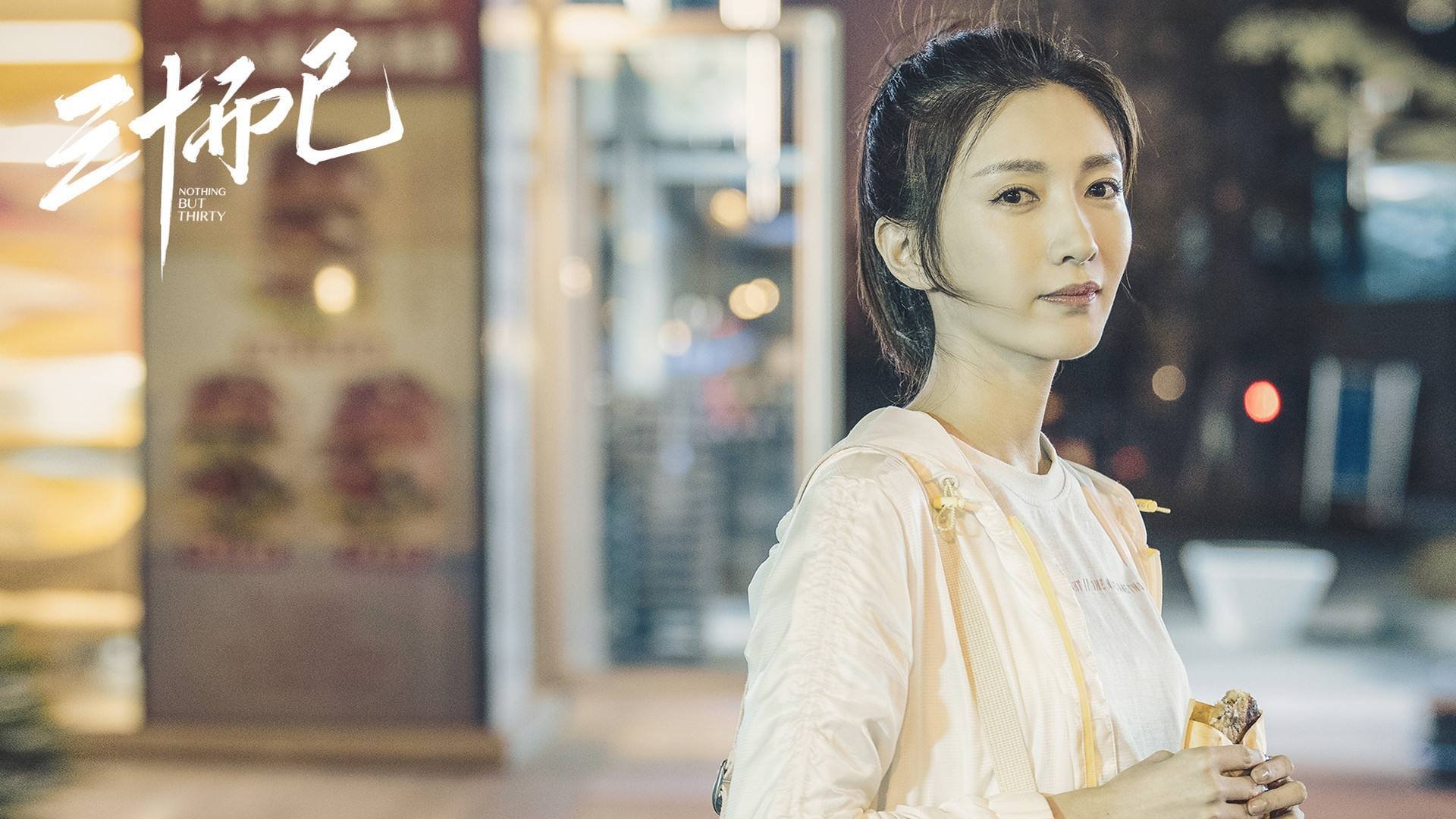 体育产业数字营销创新案例，体育行业数字化